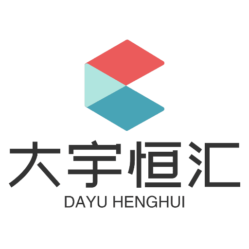 大宇恒汇